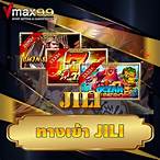 jili เล่นผ่านเว็บ